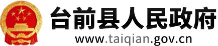 江蘇德惠集團(tuán)